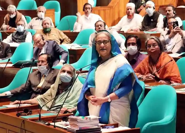 বাংলাদেশের সংসদে প্রধানমন্ত্রী বক্তব্য দিচ্ছেন. Channel i News - চ্যানেল আই নিউজ