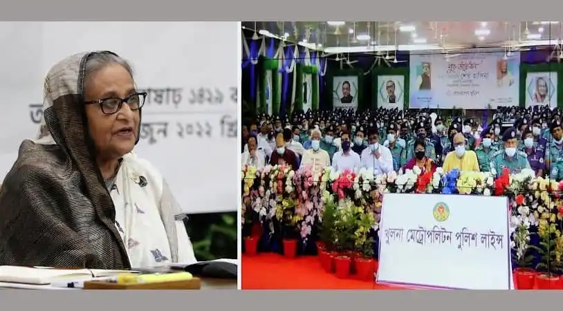 প্রধানমন্ত্রী