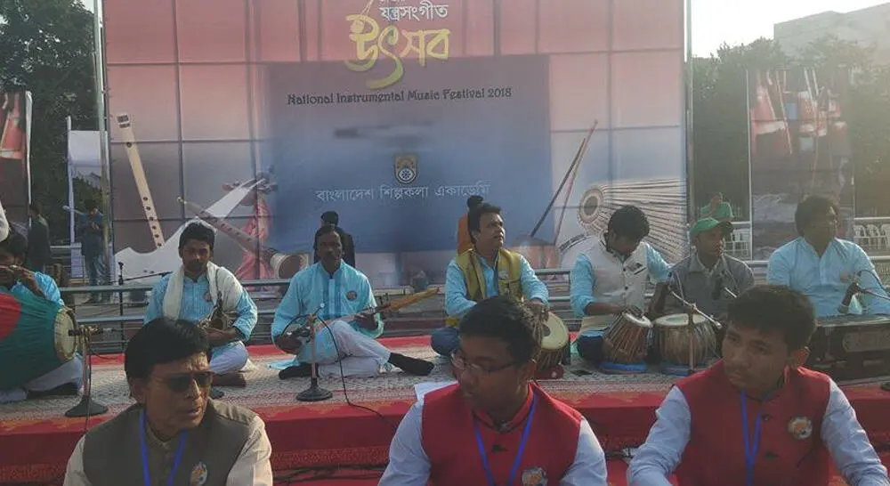 শিল্পকলায় দুই দিনব্যাপী জাতীয় যন্ত্রসংগীত উৎসবের দৃশ্য. Channel i News - চ্যানেল আই নিউজ