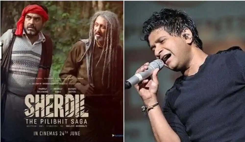 শেরোল সিনেমার পোস্টার যেখানে দুই অভিনেতা দেখা যাচ্ছে. Channel i News - চ্যানেল আই নিউজ