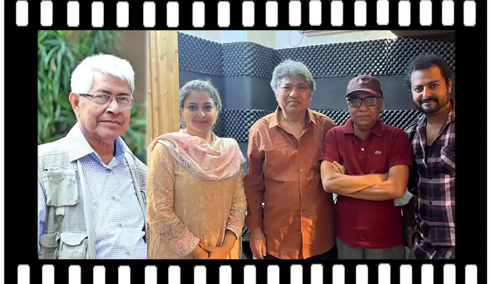সিনেমায় গান গাওয়া শিল্পী ও তার সহকর্মীরা. Channel i News - চ্যানেল আই নিউজ