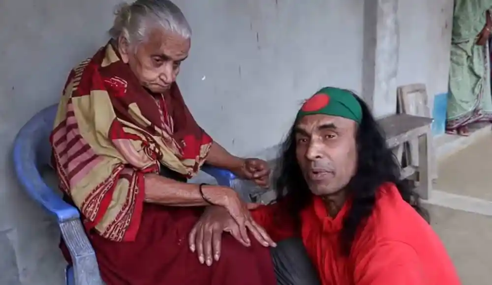 কুদ্দুস বয়াতির মা অসুস্থ, তার পাশে তার ছেলে. Channel i News - চ্যানেল আই নিউজ