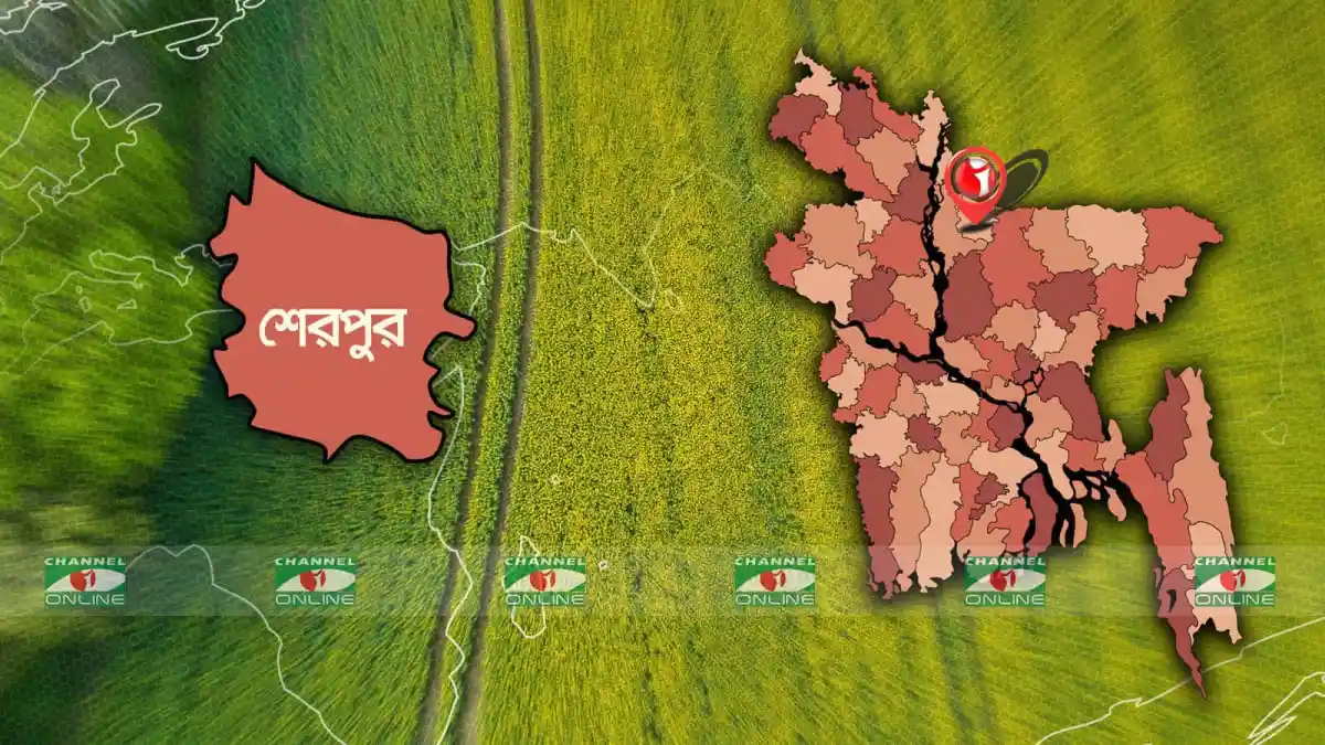 বাংলাদেশের বিভিন্ন জেলার মানচিত্র ও পঞ্চাশের দশকের মানচিত্রের সংযোগ।. Channel i News - চ্যানেল আই নিউজ