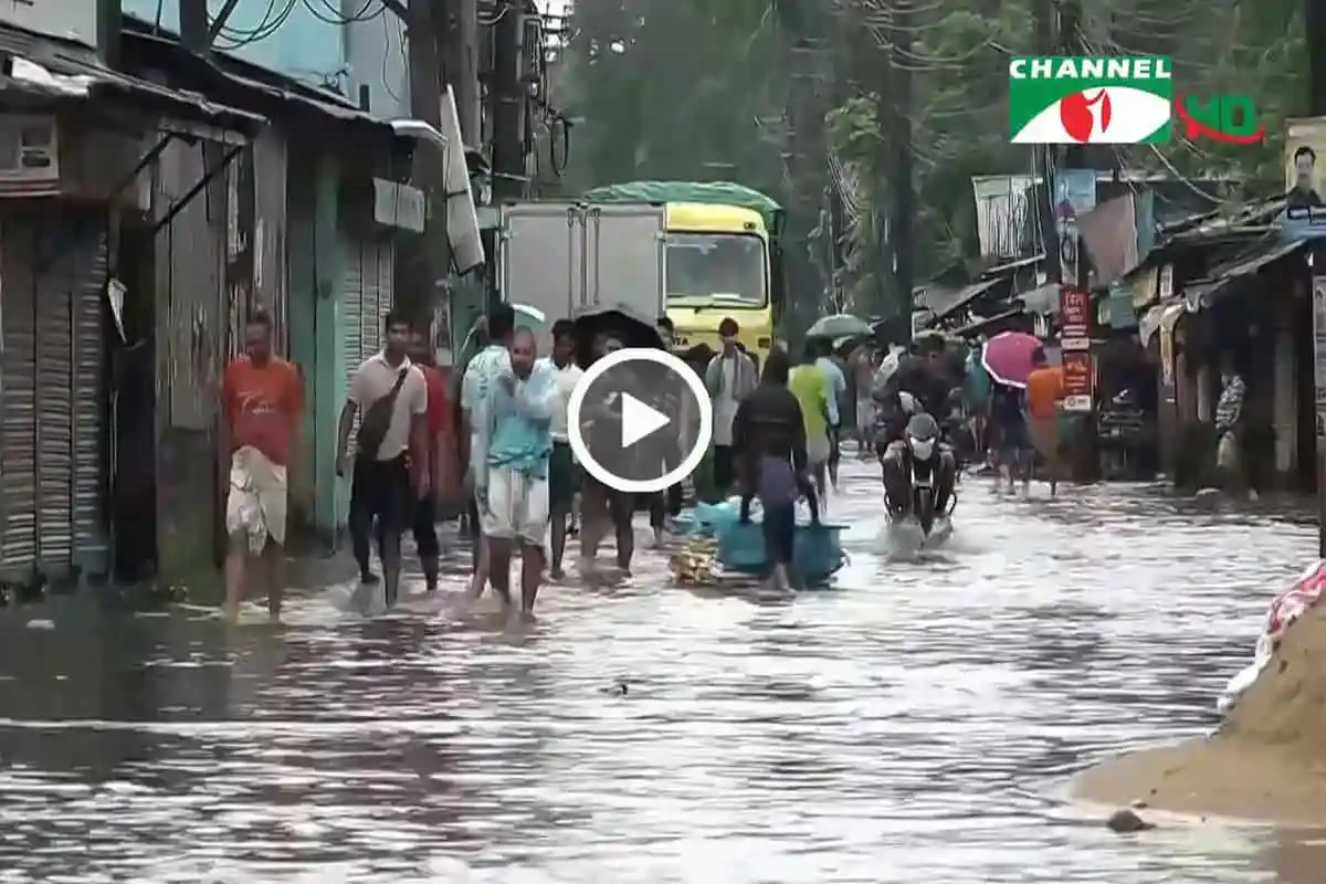 সিলেট-সুনামগঞ্জে বন্যার পানিতে নিমজ্জিত রাস্তাঘাট ও মানুষজন. Channel i News - চ্যানেল আই নিউজ