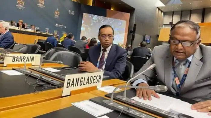 বাংলাদেশের প্রতিনিধি সভায় অংশগ্রহণকারীরা আলোচনা করছেন. Channel i News - চ্যানেল আই নিউজ