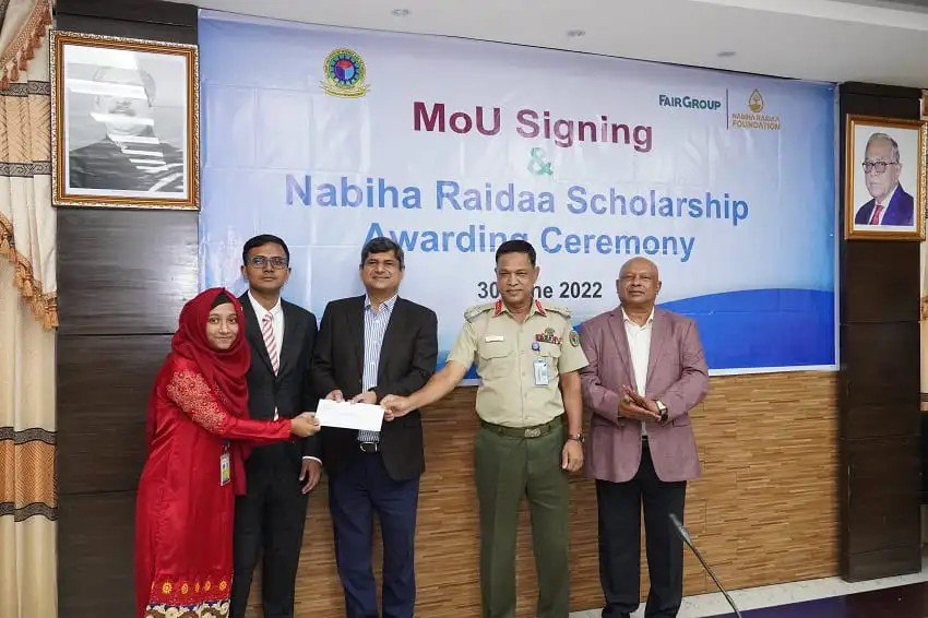 নাবিহা রাঈদা স্কলারশিপের স্বীকৃতি প্রদান অনুষ্ঠানে অংশগ্রহণকারী ব্যক্তিরা. Channel i News - চ্যানেল আই নিউজ