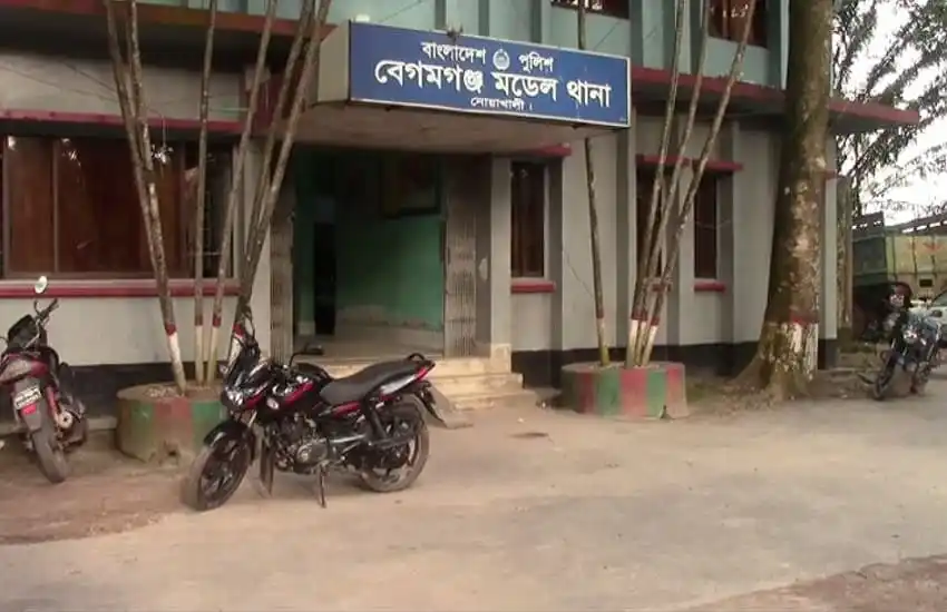 নোয়াখালীর বেগমগঞ্জে বেসরকারি হাসপাতাল, চ্যানেল আই অনলাইন. Channel i News - চ্যানেল আই নিউজ