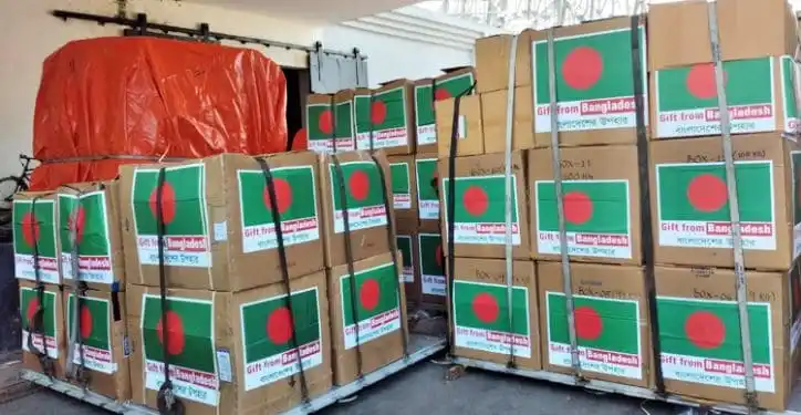 বাংলাদেশ থেকে আফগানিস্তানে পাঠানো ত্রাণের প্যাকেটসমূহ. Channel i News - চ্যানেল আই নিউজ