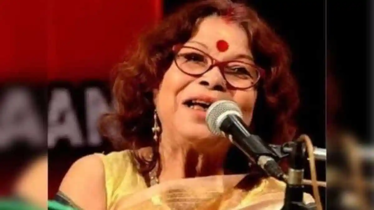 প্রয়াত সঙ্গীতশিল্পী নির্মলা মিশ্রের ছবি, গানে মগ্ন. Channel i News - চ্যানেল আই নিউজ