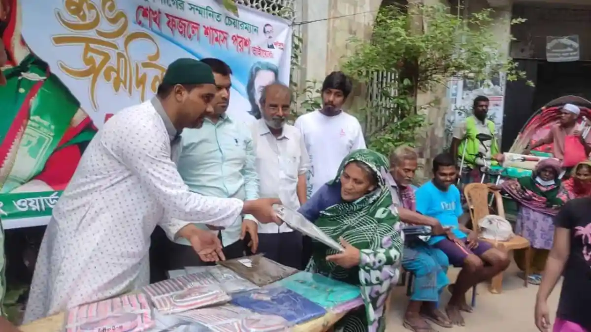 বস্ত্র বিতরণ ও দোয়া মাহফিলের ছবি, যুবলীগের উদ্যোগে. Channel i News - চ্যানেল আই নিউজ
