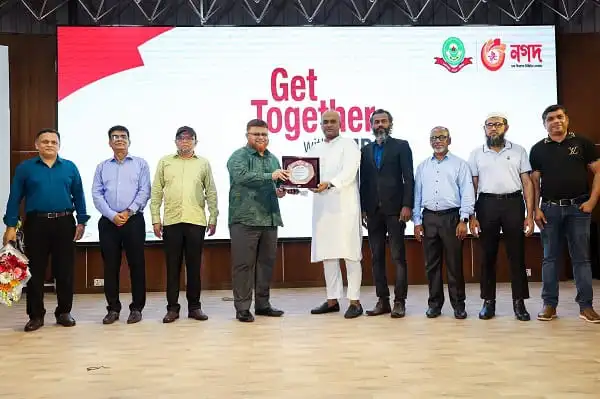 নগদ ডিস্ট্রিবিউটরদের জন্য অর্থ লেনদেনের নিরাপত্তা উদ্বোধন. Channel i News - চ্যানেল আই নিউজ