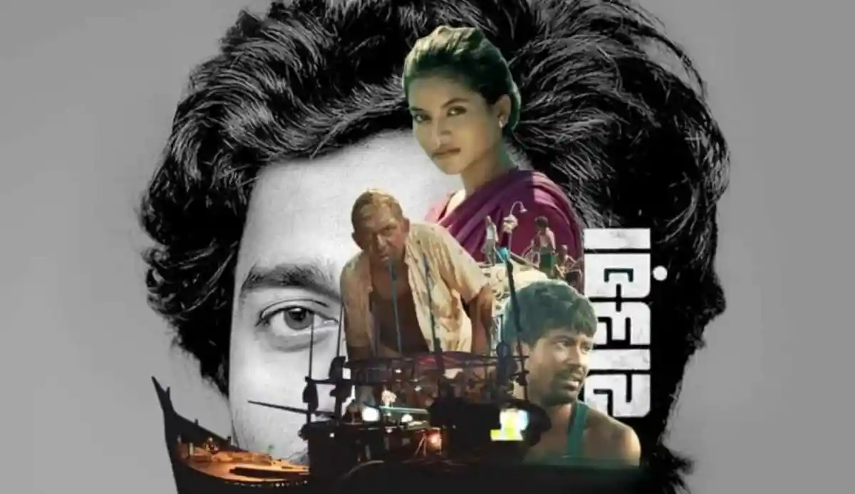 বাংলাদেশি সিনেমা হাওয়া এর পোস্টার, মূল চরিত্রের ছবি ও শুটিং সেট. Channel i News - চ্যানেল আই নিউজ