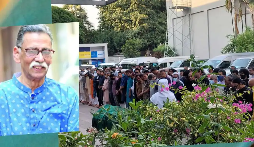 ভক্তদের দীর্ঘ লাইন, শ্রদ্ধা নিবেদন ও ফুলের তোড়া. Channel i News - চ্যানেল আই নিউজ