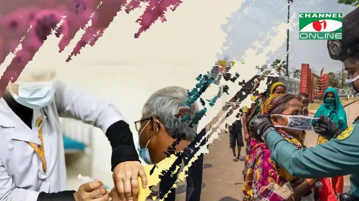 জনপ্রতিনিধি ও স্বাস্থ্যকর্মীরা করোনার টিকা দিচ্ছেন. Channel i News - চ্যানেল আই নিউজ