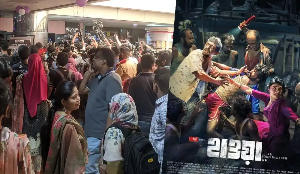 বাংলাদেশের বিভিন্ন মানুষজনের ভিড়, শপিংমলে বা স্টেশনে. Channel i News - চ্যানেল আই নিউজ