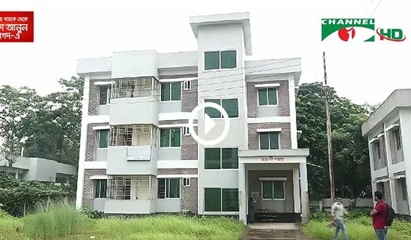 মাদারীপুরে হেলথ টেকনোলজির কার্যক্রম শুরু, আধুনিক স্বাস্থ্যসেবা প্রদান. Channel i News - চ্যানেল আই নিউজ
