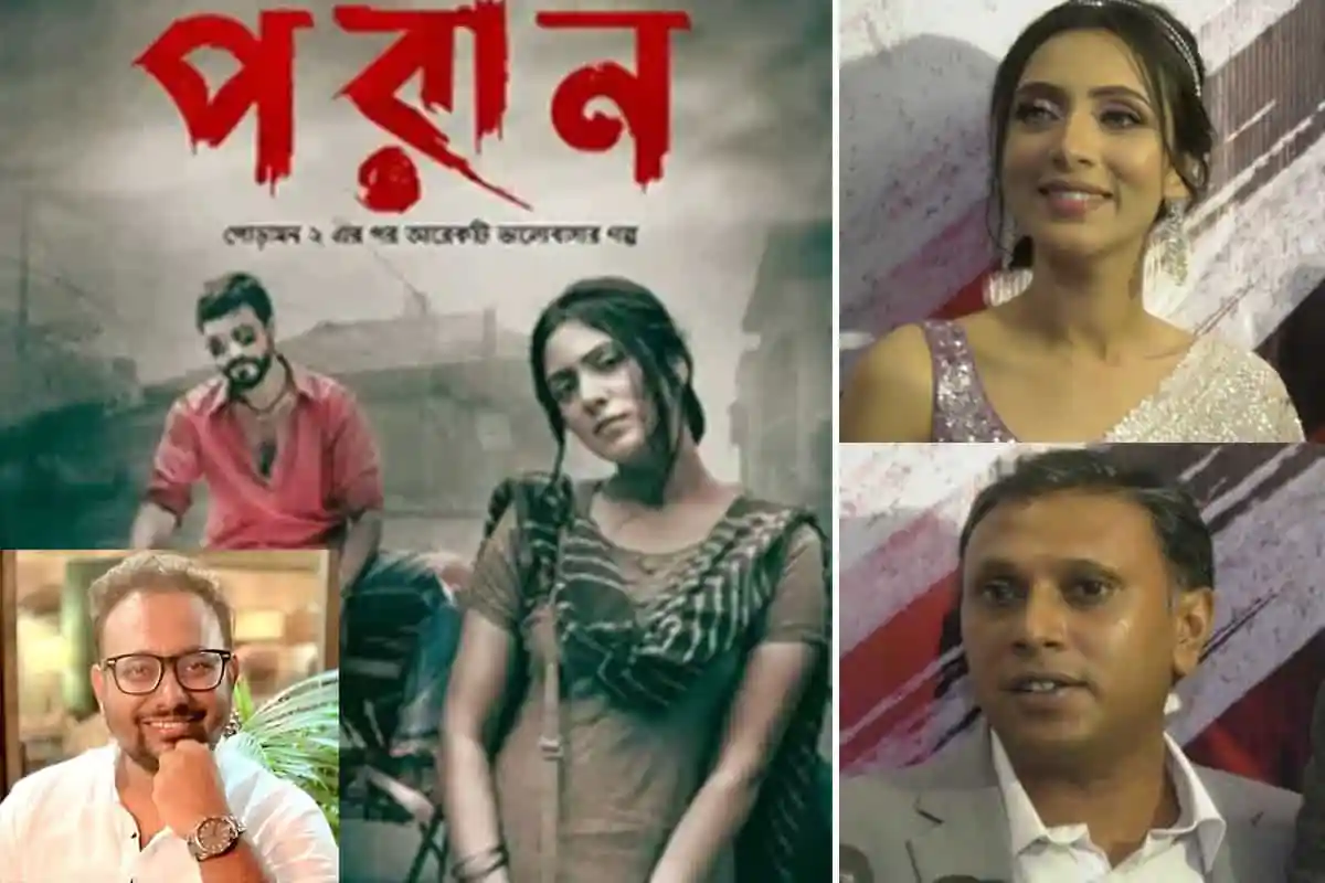 চ্যানেল আই অনলাইন সংবাদ ও বিনোদন বিষয়ক ছবি, বাংলাদেশি শিল্পী ও সাংবাদিকদের ছবি. Channel i News - চ্যানেল আই নিউজ
