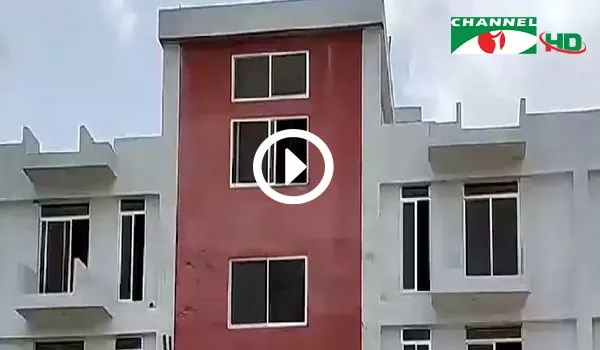 ফেনীতে নতুন আবাসিক ভবনের দৃশ্য, উন্নয়ন প্রকল্পের অংশ. Channel i News - চ্যানেল আই নিউজ
