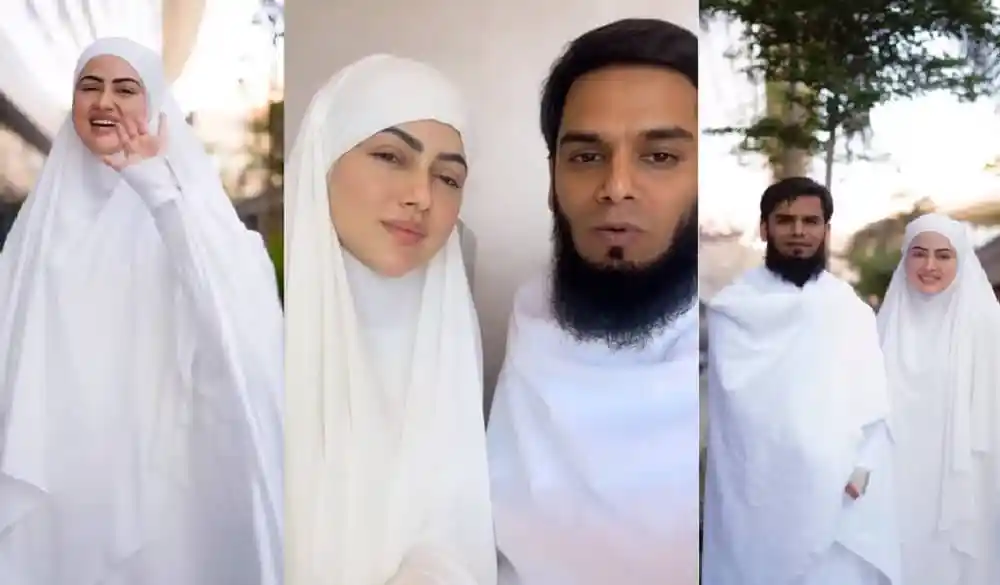 বাংলাদেশি মুসলিম দম্পতি হজে গিয়ে স্বপ্ন পূরণ করেছেন. Channel i News - চ্যানেল আই নিউজ