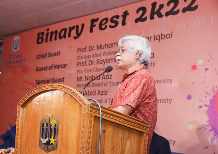প্রফেসর ড. মুহাম্মদ ইকবাল বক্তৃতা দিচ্ছেন বিয়ারী ফেস্ট ২০২২-এ. Channel i News - চ্যানেল আই নিউজ