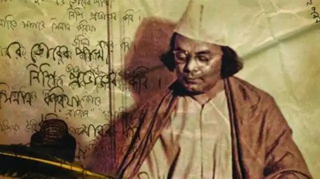 কাজী নজরুল ইসলাম, বাংলা সাহিত্য ও সংস্কৃতির প্রখ্যাত কবি ও লেখক. Channel i News - চ্যানেল আই নিউজ