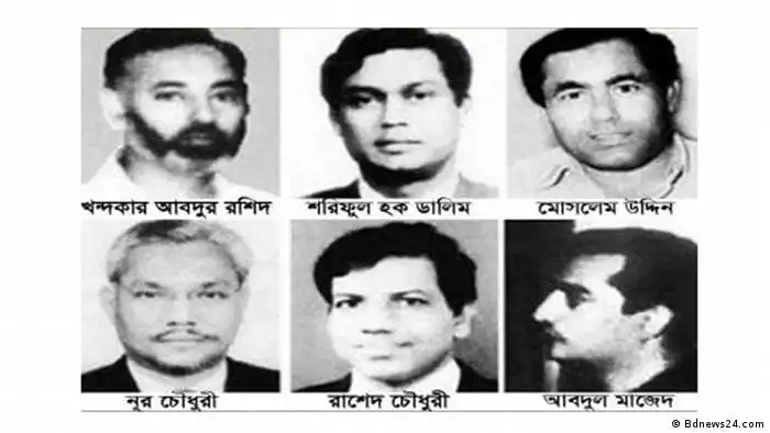 একজন পুরুষ ব্যক্তি, চশমা পরা, সাক্ষাৎকারে বসে আছেন. Channel i News - চ্যানেল আই নিউজ