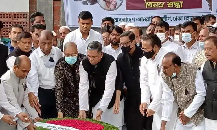 আওয়ামী লীগ নেতারা আইভি রহমানের সমাধিতে শ্রদ্ধা নিবেদন করছেন. Channel i News - চ্যানেল আই নিউজ