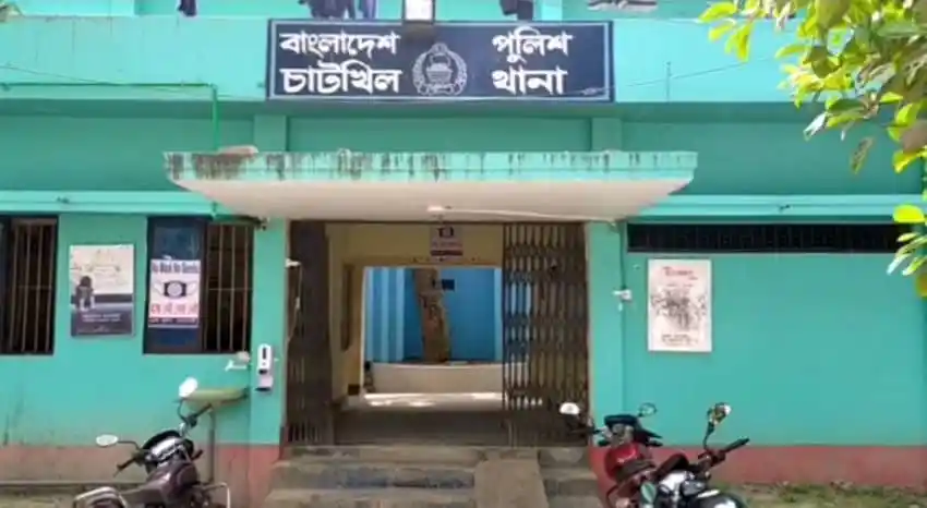 নোয়াখালীতে গৃহবধূকে অচেতন করে ভিডিও ধারণ, গ্রেপ্তার ২. Channel i News - চ্যানেল আই নিউজ