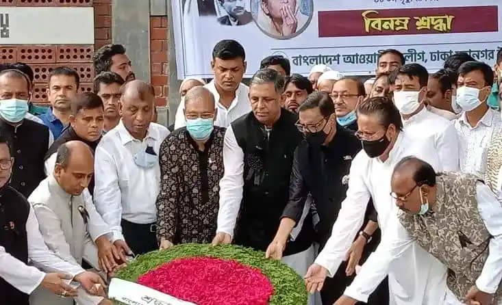 আইভি রহমানের ১৮তম মৃত্যুবার্ষিকীতে শ্রদ্ধাঞ্জলি প্রদান. Channel i News - চ্যানেল আই নিউজ