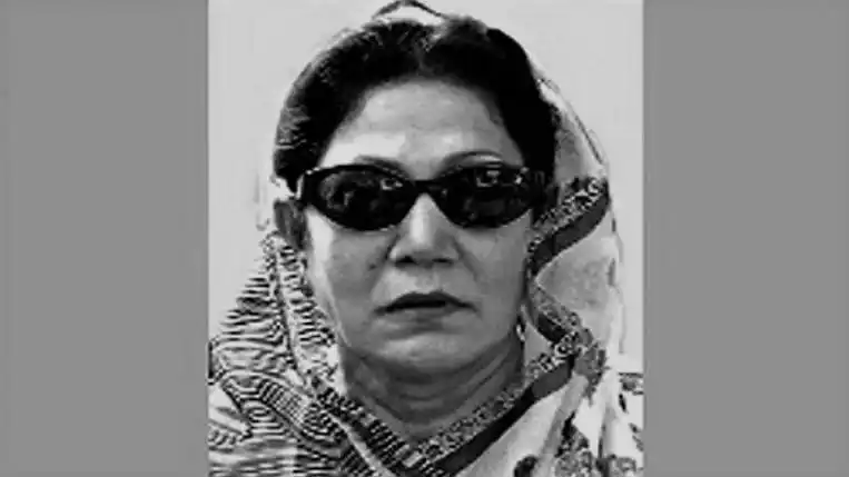 আইভি রহমানের ১৮তম মৃত্যুবার্ষিকীতে স্মরণ ও শ্রদ্ধা জানানো হচ্ছে।. Channel i News - চ্যানেল আই নিউজ