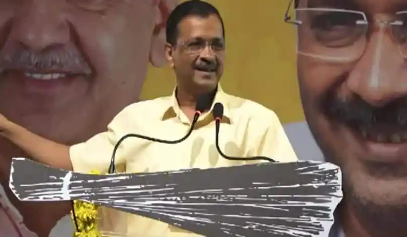 দিল্লী বিধানসভায় জরুরি সভার ডাক, বিজেপির বিরুদ্ধে ষড়যন্ত্রের অভিযোগ. Channel i News - চ্যানেল আই নিউজ