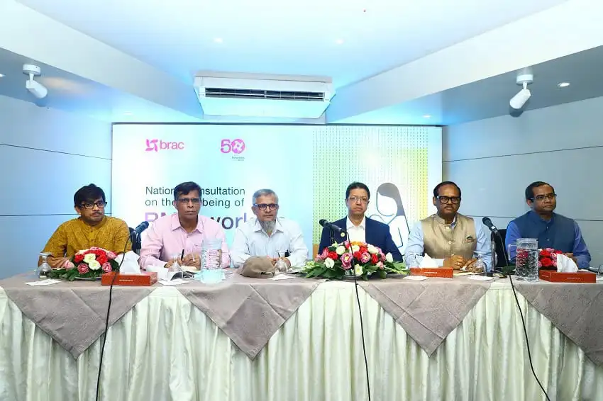 নিরাপত্তা ও কল্যাণের জন্য শিল্প শ্রমিকদের সচেতনতা সভা. Channel i News - চ্যানেল আই নিউজ