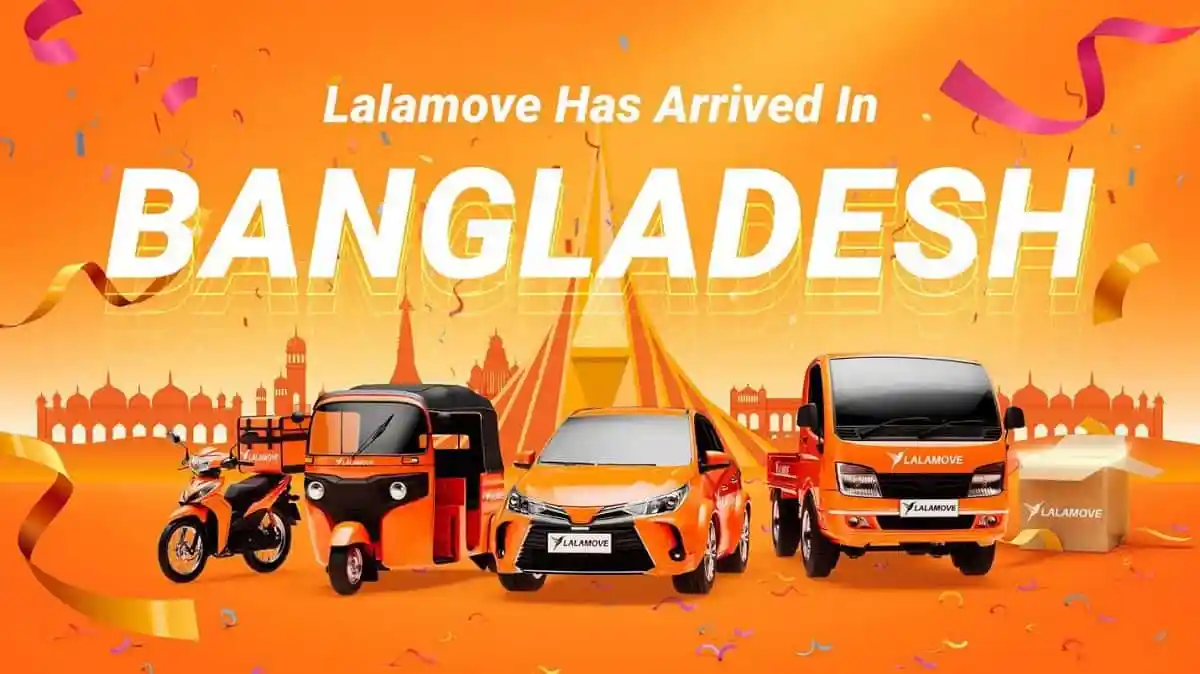 Lalamove arrives in Bangladesh with delivery vehicles and motorbikes. Channel i News - চ্যানেল আই নিউজ