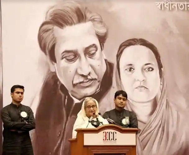 প্রধানমন্ত্রী ও নেত্রীর ছবি, বাংলাদেশের রাজনৈতিক নেতৃবৃন্দ. Channel i News - চ্যানেল আই নিউজ