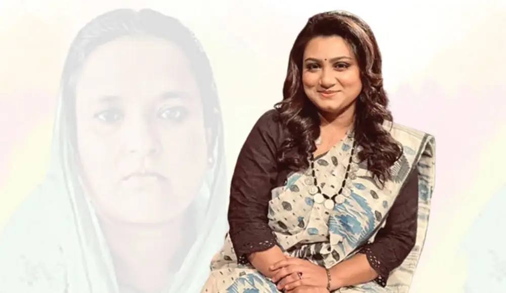 অবন্তী সিঁথি বঙ্গমাতাকে নিয়ে গাওয়া গান পরিবেশন করছেন. Channel i News - চ্যানেল আই নিউজ
