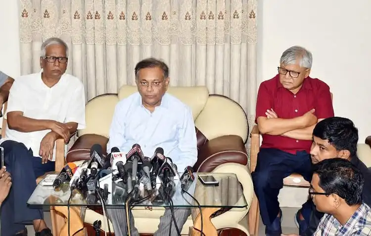 তথ্যমন্ত্রীর ও ওটিটি নীতিমালা নিয়ে আলোচনা করছেন সাংবাদিকরা. Channel i News - চ্যানেল আই নিউজ