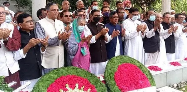 বিএনপি ঘাতক চরিত্রের প্রতিবাদে নেতৃবৃন্দের প্রার্থনা ও স্মরণসভা. Channel i News - চ্যানেল আই নিউজ