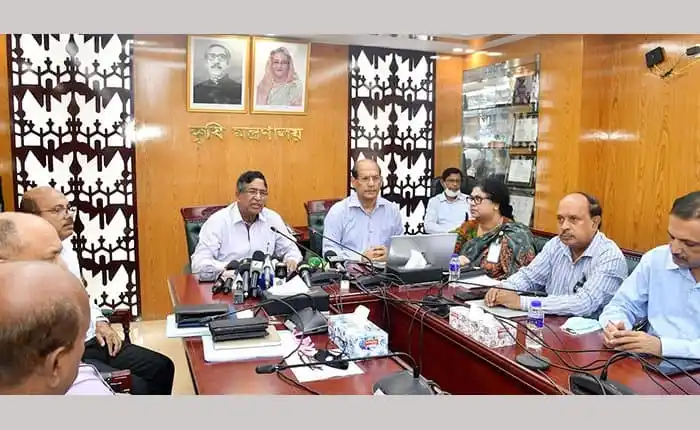 কৃষিমন্ত্রী ও কর্মকর্তাদের সঙ্গে বৈঠক চলাকালে ছবি. Channel i News - চ্যানেল আই নিউজ