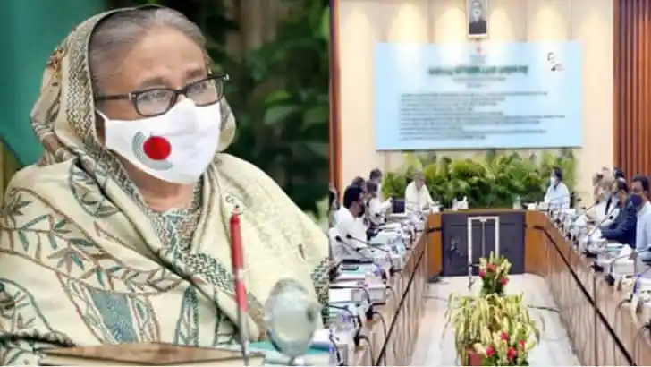 প্রধানমন্ত্রী শেখ হাসিনা জ্বালানি তেল কেনার বিষয়ে নির্দেশনা দিচ্ছেন. Channel i News - চ্যানেল আই নিউজ