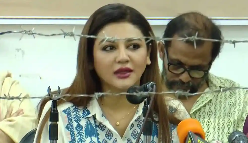 জয়া আহসান চলচ্চিত্রের উপর অদৃশ্য চাপ বন্ধের দাবি জানাচ্ছেন. Channel i News - চ্যানেল আই নিউজ