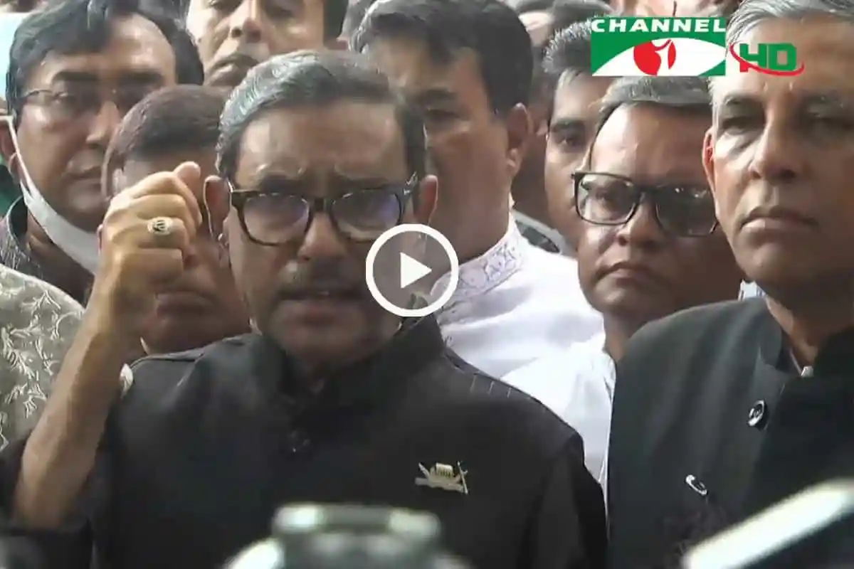 বিএনপি নেতার ভোটের জন্য ইভিএমের দাবি, চ্যানেল আই অনলাইন. Channel i News - চ্যানেল আই নিউজ