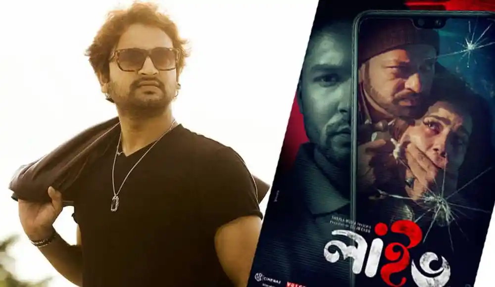 চ্যানেল আই অনলাইন এর জন্য উপযুক্ত ছবি, বাংলাদেশি সংবাদ ও বিনোদন. Channel i News - চ্যানেল আই নিউজ