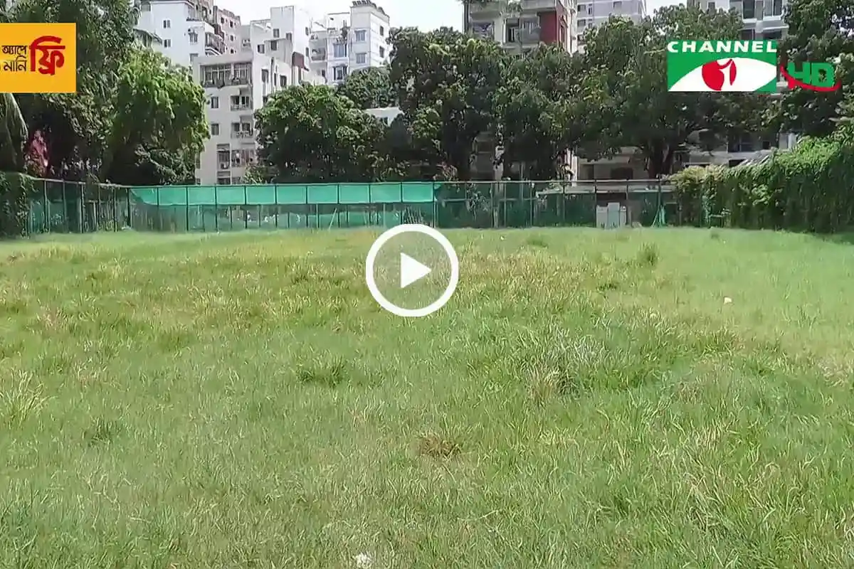 মোহাম্মদপুরের খেলার মাঠ, যেখানে খেলার জন্য কোনো কার্যক্রম চলছে না।. Channel i News - চ্যানেল আই নিউজ