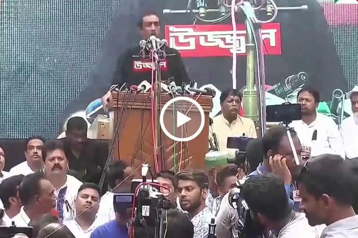শামীম ওসমান বক্তৃতা দিচ্ছেন, জনসমাগমের মধ্যে জনতা উপস্থিত. Channel i News - চ্যানেল আই নিউজ