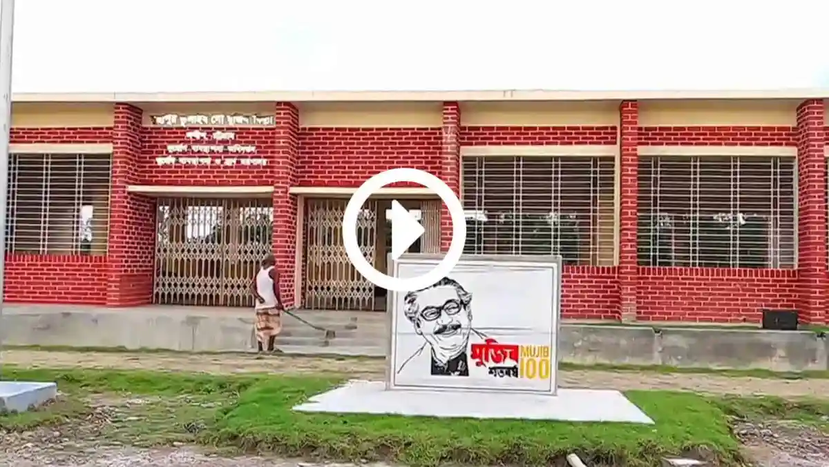 নির্মাণাধীন দুর্যোগ মোকাবেলার জন্য সন্দ্বীপে 'মুজিব কিল্লা' ভবন. Channel i News - চ্যানেল আই নিউজ