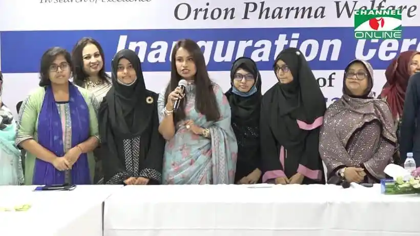 চ্যানেল আই অনলাইন ইনগারগেশন সেরিমনি, নারীরা অংশগ্রহণ করছে. Channel i News - চ্যানেল আই নিউজ