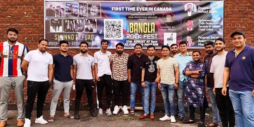 বাংলা রক ফেস্টে অংশগ্রহণকারী শিল্পীরা কানাডার টরন্টোতে উপস্থিত. Channel i News - চ্যানেল আই নিউজ
