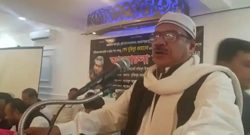 বাংলাদেশি নেতা বক্তৃতা দিচ্ছেন, অনুষ্ঠানে উপস্থিতি. Channel i News - চ্যানেল আই নিউজ