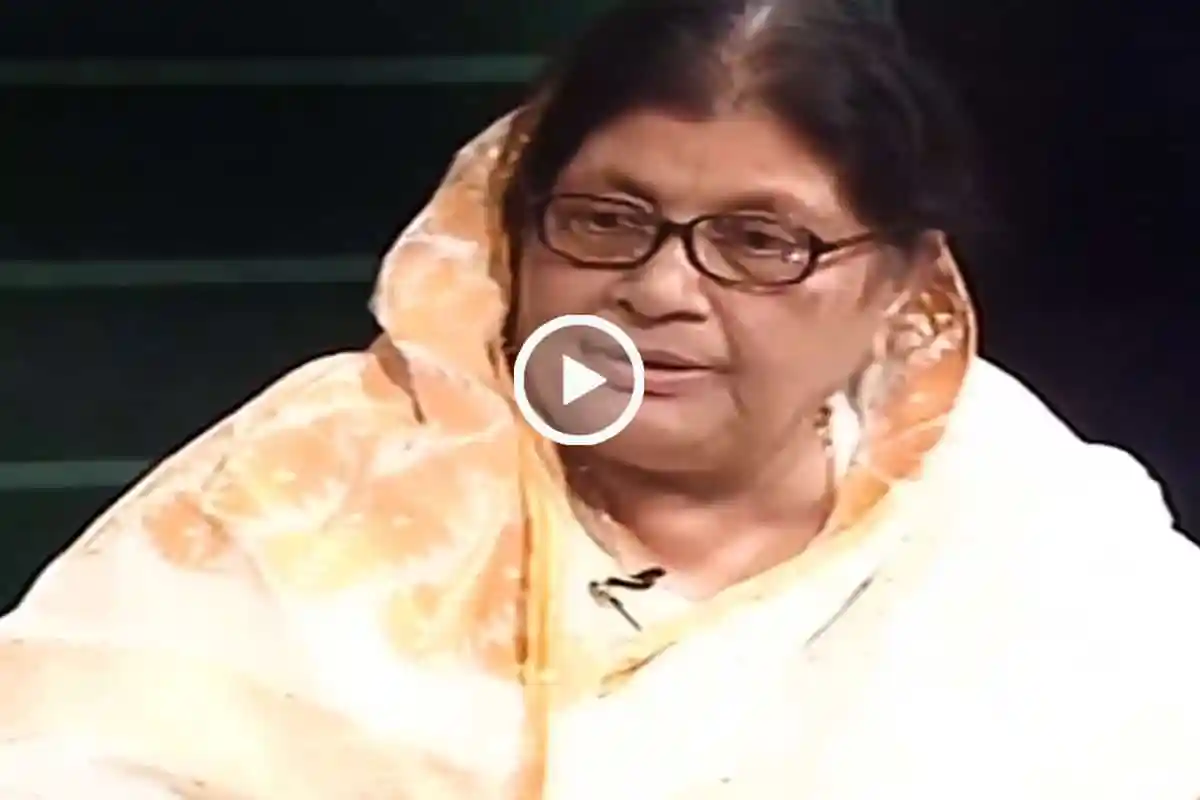 শিক্ষাবিদ সাজেদা চৌধুরীর চিরবিদায় অনুষ্ঠানে উপস্থিতি. Channel i News - চ্যানেল আই নিউজ
