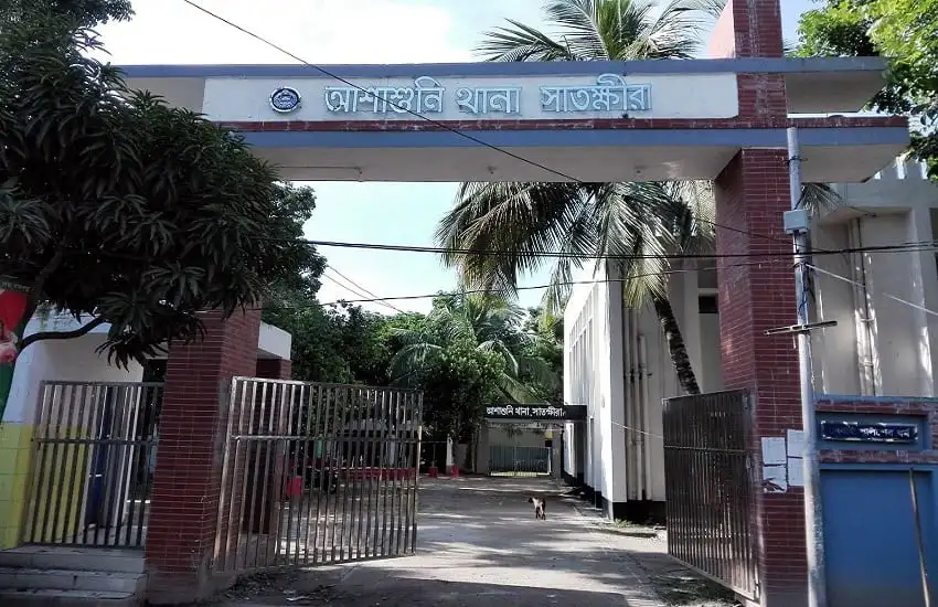 আশাশুনি থানার প্রধান গেট, বাংলাদেশ. Channel i News - চ্যানেল আই নিউজ
